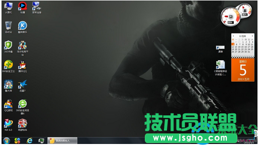 win7系統(tǒng)桌面小工具程序不見了怎么辦？   三聯(lián)