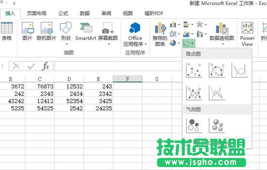 excel數據要怎么生成曲線圖