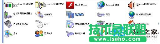 如何訪問WinXP工作組計(jì)算機(jī)密碼(2)