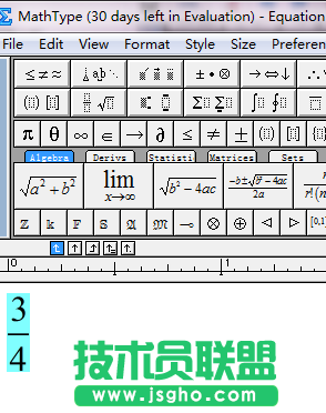 輸入想要的分數(shù)