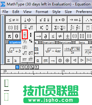 找到分數(shù)公式