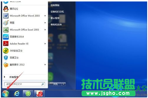 win7系統(tǒng)網(wǎng)絡(luò)打印機驅(qū)動怎么安裝？   三聯(lián)
