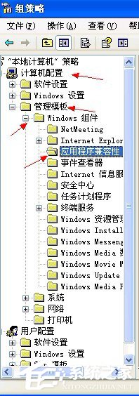 解決WinXP系統(tǒng)提示16位MS Dos子系統(tǒng)的問(wèn)題(2)