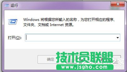 Win7如何設(shè)置開機啟動項？ 三聯(lián)
