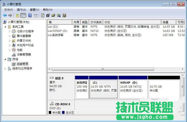 裝機大師教你win7下安裝xp雙系統(tǒng)的方法