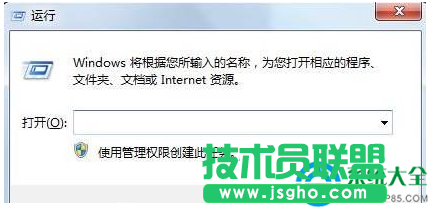 win7撥號連接總是自動彈出來怎么解決？   三聯(lián)