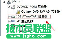 系統(tǒng)之家xp我的電腦下面不顯示光驅(qū)圖標(2)
