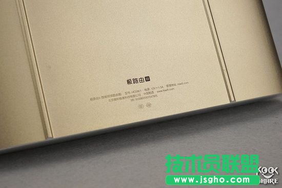 極路由3真機拆解評測