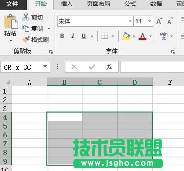 excel的平滑滾動(dòng)動(dòng)畫(huà)效果怎么關(guān)閉 三聯(lián)