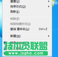 excel的平滑滾動(dòng)動(dòng)畫(huà)效果怎么關(guān)閉