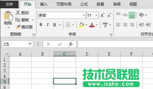 excel的平滑滾動(dòng)動(dòng)畫(huà)效果怎么關(guān)閉