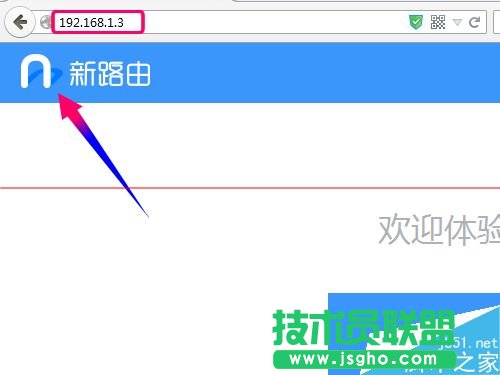 newifi新路由怎么設置寬帶撥號上網(wǎng)PPPoE?
