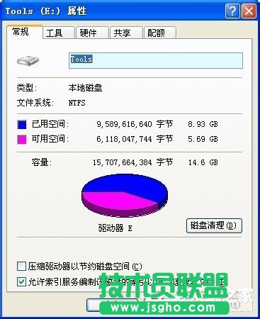 如何使用簡單的方法來設置WinXP安全選項卡？(3)
