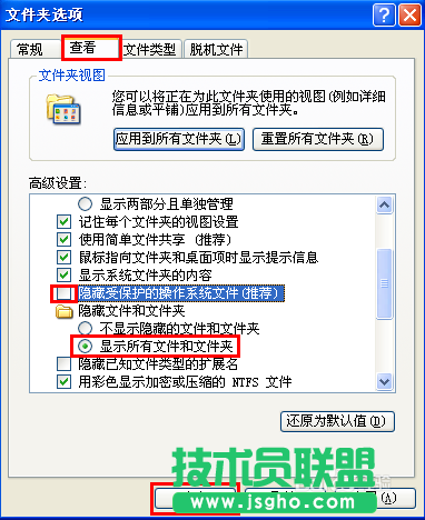 word打不開(kāi)怎么辦？word文檔打不開(kāi)怎么辦?