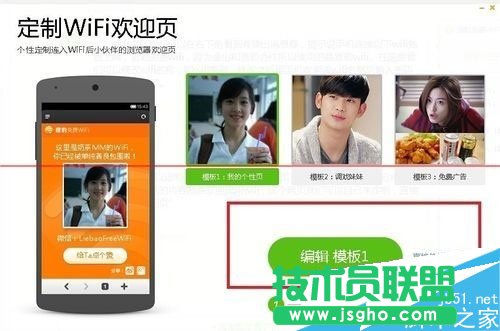 沒(méi)有路由器如何實(shí)現(xiàn)電腦wifi的共享