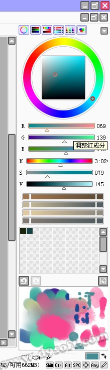 SAI繪畫軟件怎么用 SAI入門教程以及城堡繪畫實(shí)例圖解教程