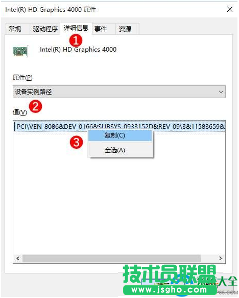 一鍵重裝系統(tǒng)