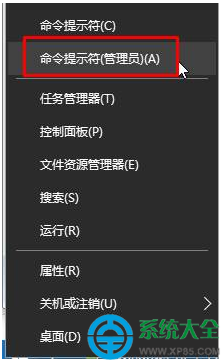 win10系統(tǒng)如何關(guān)閉驅(qū)動更新？  三聯(lián)