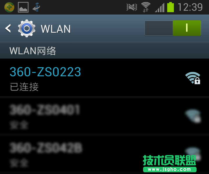 360隨身wifi修改密碼后，手機(jī)連不上怎么辦