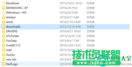 Win10系統(tǒng)下如何新建工具欄？  三聯(lián)