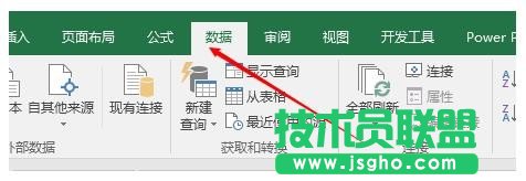 excel預(yù)測工作表怎么使用