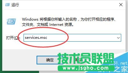Excel2016無法打印預(yù)覽怎么辦？Excel2016打印預(yù)覽不可用解決方法