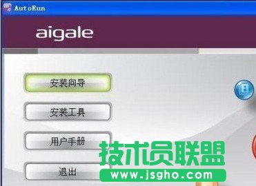 無(wú)線路由器不能上網(wǎng)怎么回事