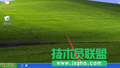 雨林木風xp系統(tǒng)找回消失的任務(wù)欄(2)