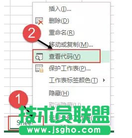 Contxt自定義函數(shù)的用法