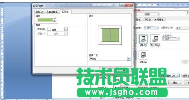 word2007怎么為表格填充顏色？
