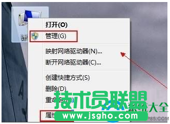 Win7系統(tǒng)本地連接被禁用了怎么辦？