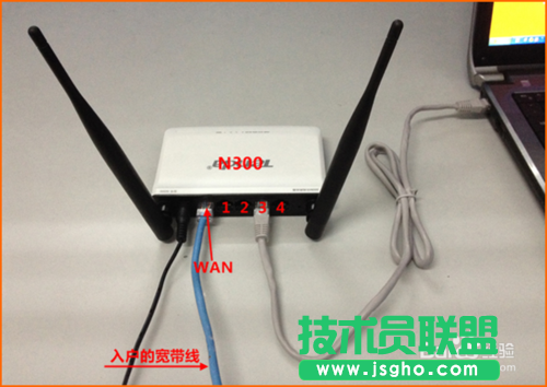 騰達(Tenda)路由器怎么設置撥號上網(wǎng)