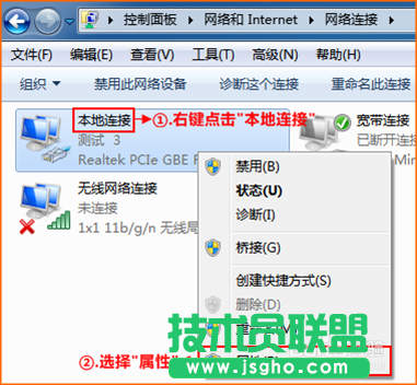 騰達(Tenda)路由器怎么設置撥號上網(wǎng)