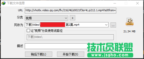 下載各種限制？IDM兩個(gè)功能幫你實(shí)現(xiàn)快速下載 