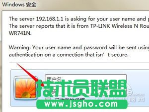 輸入192.168.1.1登陸頁(yè)面打不開怎么辦