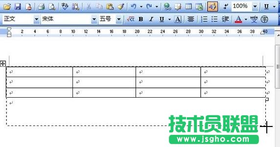 word表格寬度調(diào)整不了、word表格寬度無(wú)法調(diào)整怎么辦