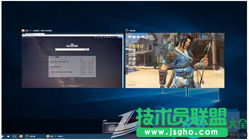 Win10系統(tǒng)玩游戲會閃屏怎么解決？  三聯(lián)