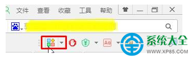 win10系統(tǒng)如何永久關(guān)閉彈窗廣告？  三聯(lián)