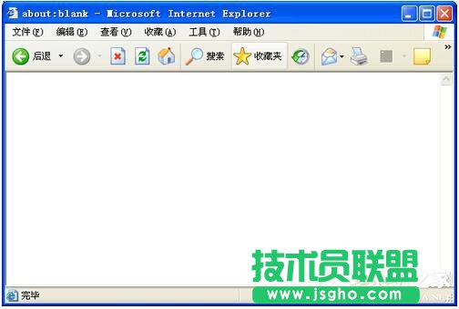 WinXP系統(tǒng)IE地址欄不見了如何解決？