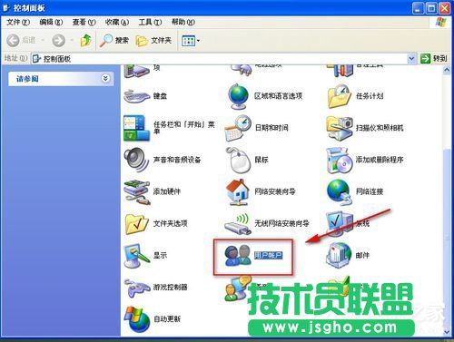 WinXP怎樣給硬盤加密？本地磁盤加密的方法