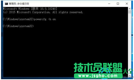 Win10系統(tǒng)怎么設置定時開關機休眠喚醒？   三聯(lián)