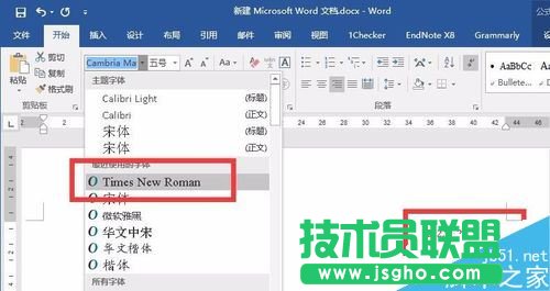  Word 2016公式編輯器的字體如何修改？