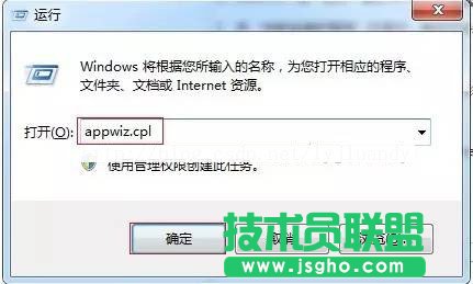 如何將圖片上的文字轉(zhuǎn)成word文字？