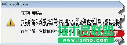 在Excel中指定一個(gè)平均值，生成一組隨機(jī)數(shù)