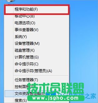 Windows8殺手5玩不了怎么辦？
