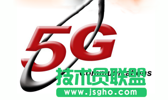 4G、5G網(wǎng)絡(luò)性能大比拼！ 三聯(lián)