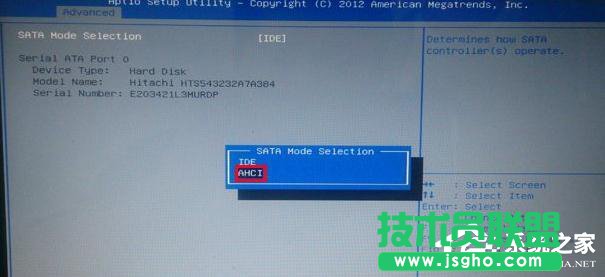 電腦顯示器藍(lán)屏怎么辦？藍(lán)屏代碼0x000007b怎么解決？