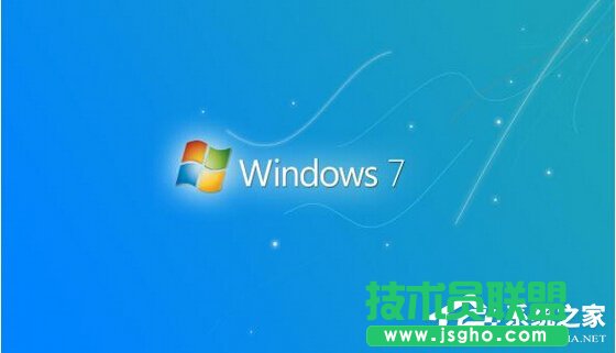 Win7如何把“我的電腦”添加到任務(wù)欄里 三聯(lián)