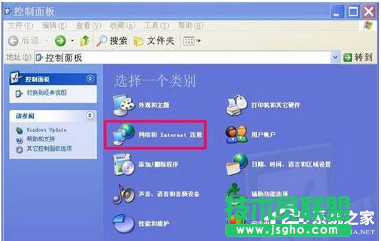 WinXP瀏覽器不能打開網(wǎng)頁(yè)怎么辦？