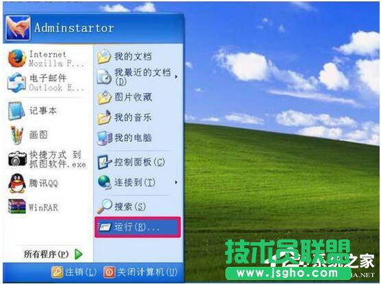 WinXP瀏覽器不能打開網(wǎng)頁(yè)怎么辦？